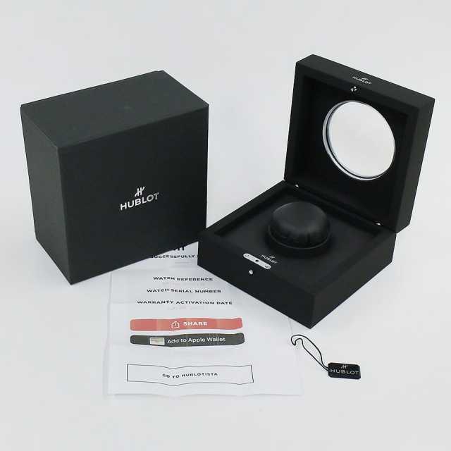 Hublot Classic fusion 541.NX.7070.LR Men's Used