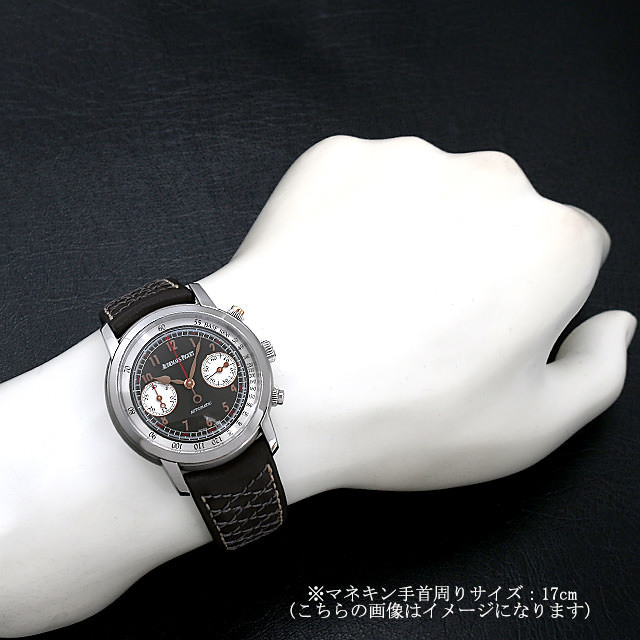ジュールオーデマ グシュタードクラシック クロノグラフ 26558TI.OO.D080VE.01 サブ画像４