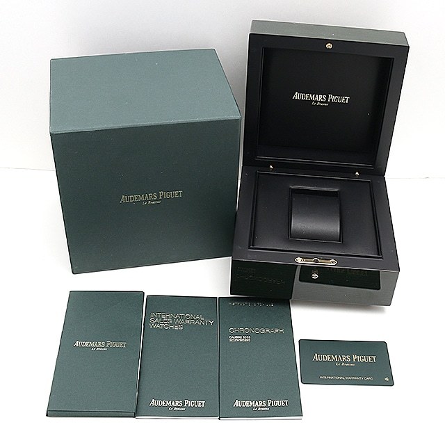 26331OR.OO.1220OR.01 AUDEMARS PIGUET（オーデマピゲ
