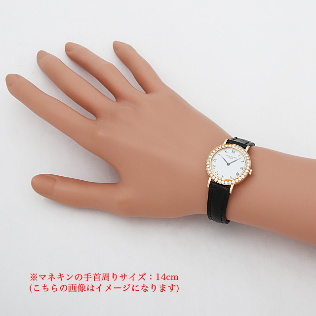 カラトラバ ベゼルダイヤ 4820J-001 サブ画像３