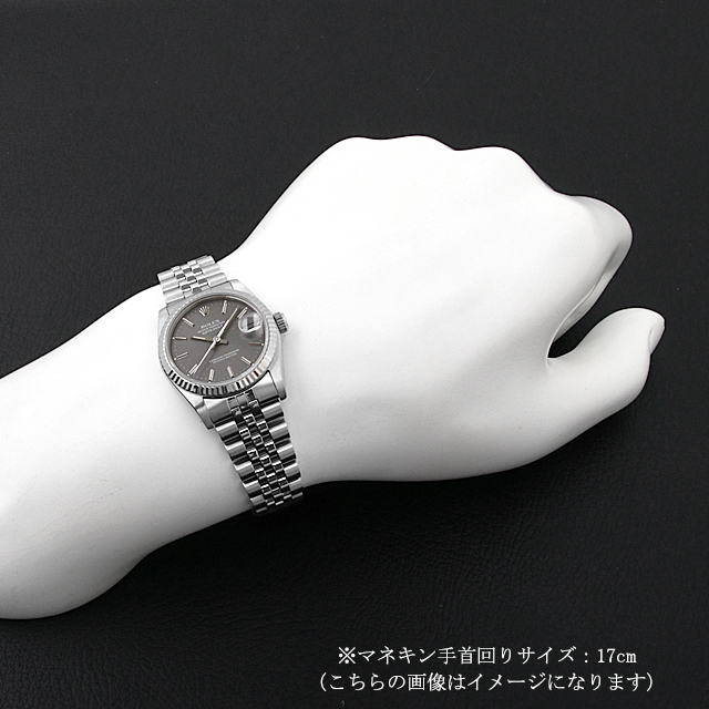 デイトジャスト 68274 サブ画像４