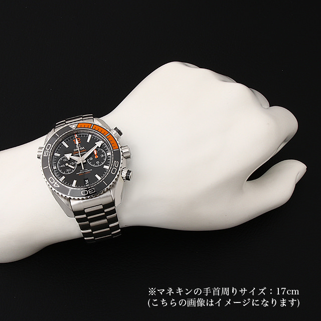シーマスター プラネットオーシャン 600M コーアクシャル マスタークロノメーター クロノグラフ 215.30.46.51.01.002 サブ画像４