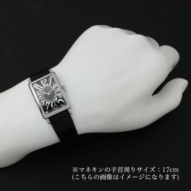 952QZ REL AC ブラック FRANCK MULLER（フランクミュラー）ロング  