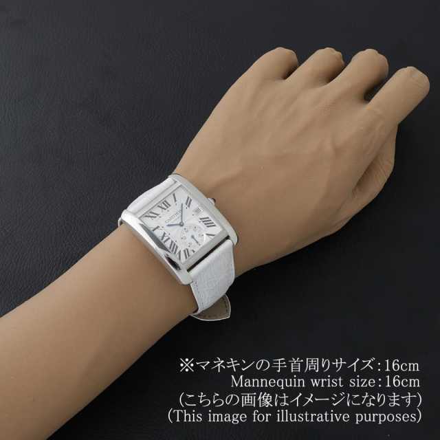 カルティエ タンクMC W5330003 メンズ 中古