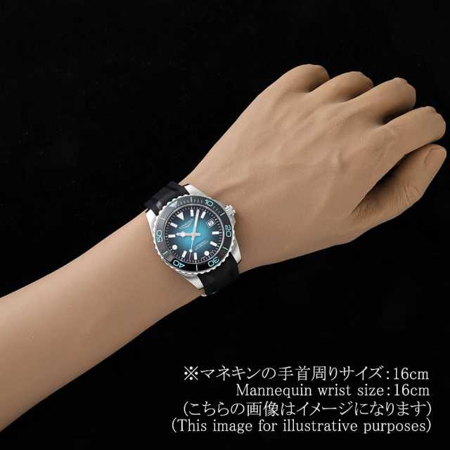 ロンジン  L3.779.4.09.9 メンズ 中古