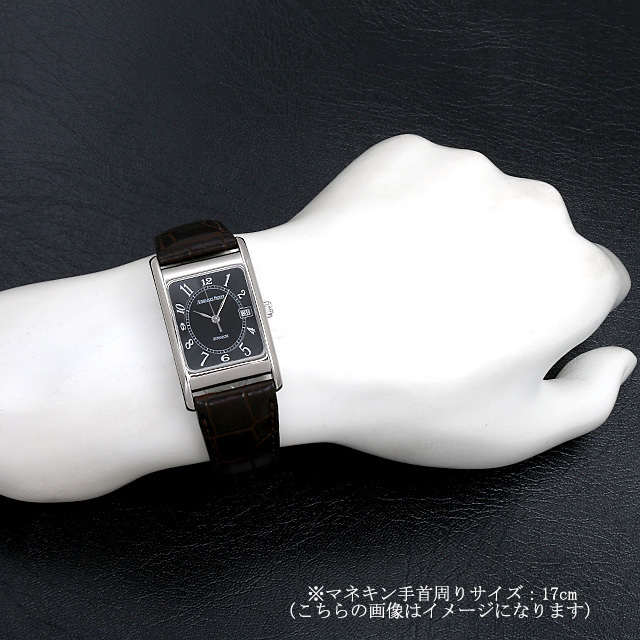 エドワードピゲ ジャパンエディション 15015BC.OO.D001CR.01 