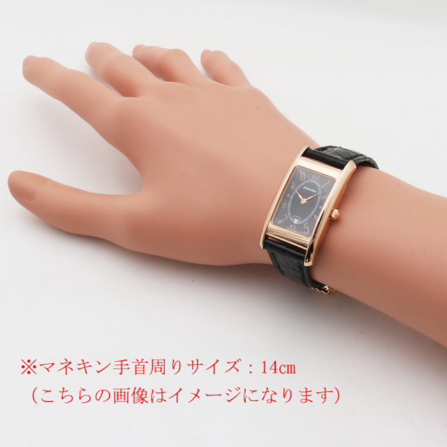 エドワード ピゲ 125周年記念 67324BC.OO.D001CR.01 サブ画像３