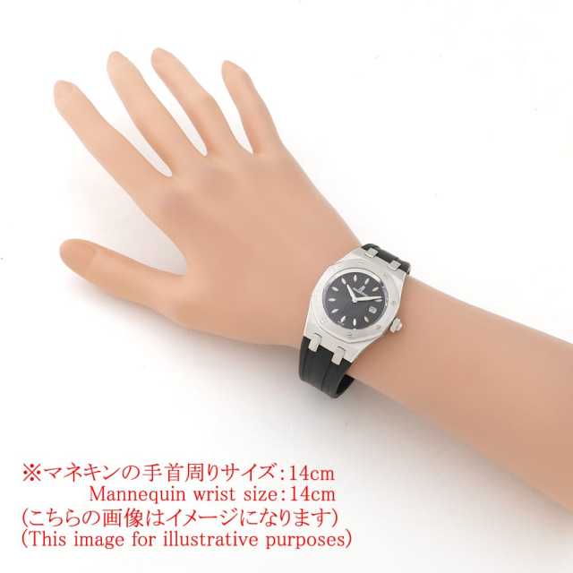 オーデマピゲ ロイヤルオーク 67620ST.00.D002CA.01 レディース 中古