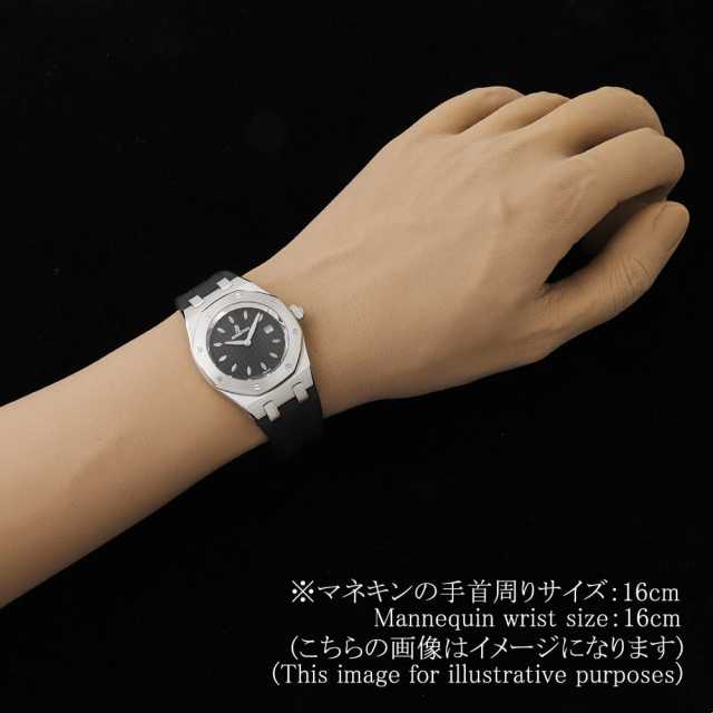オーデマピゲ ロイヤルオーク 67620ST.00.D002CA.01 レディース 中古