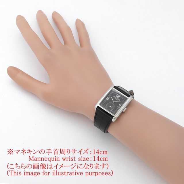 パテックフィリップ ゴンドーロ 5014G メンズ 中古