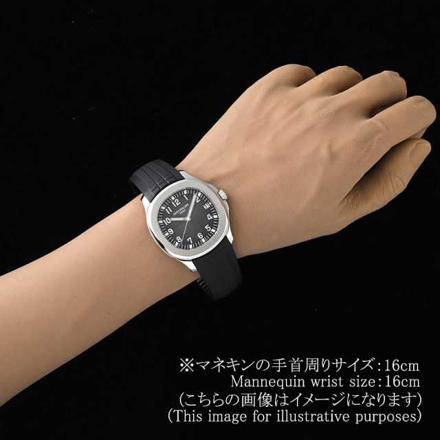 パテックフィリップ アクアノート 5167A-001 メンズ 中古