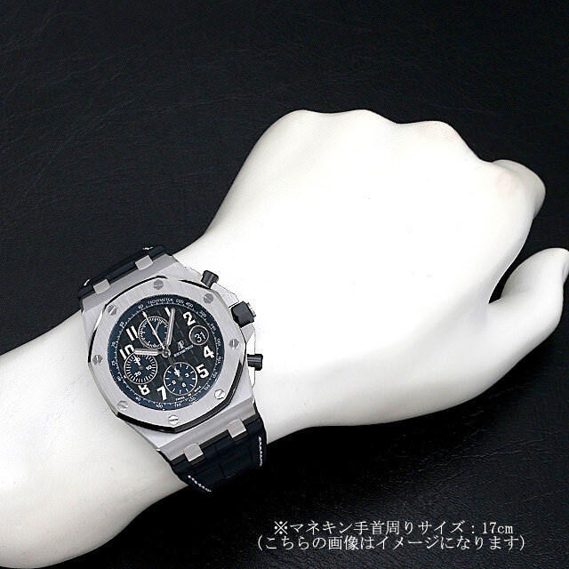 ロイヤルオーク オフショア クロノグラフ 26470ST.OO.A028CR.01 サブ画像４