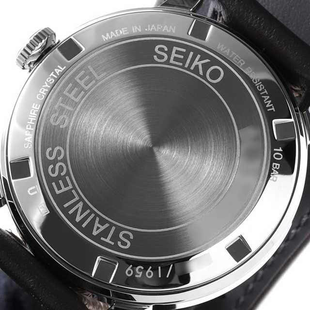 SEIKO Prospex SJE085JC Men's Used