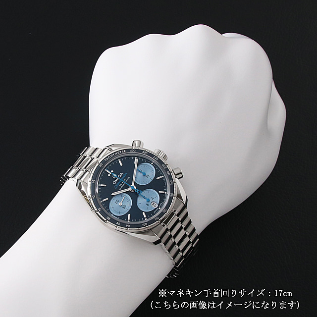スピードマスター 38 コーアクシャル クロノグラフ オービス 324.30.38.50.03.002 サブ画像４