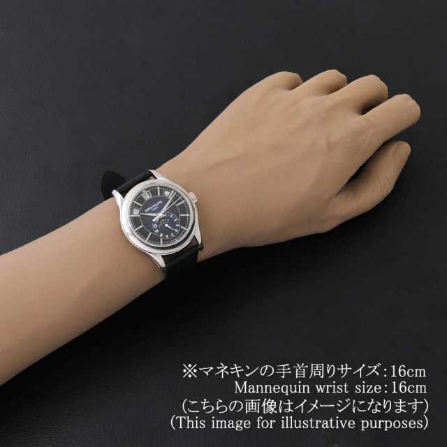 百达翡丽 复杂功能计时系列 5205G-013男式二手腕表