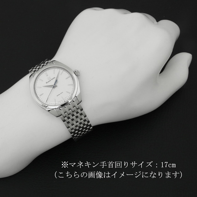 グランドセイコー エレガンスコレクション SBGY013 中古 メンズ