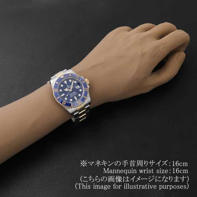 ロレックス サブマリーナ 126613LB メンズ 中古