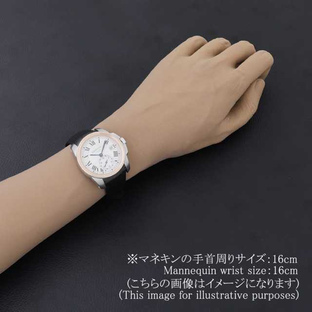 カルティエ カリブル ドゥ カルティエ W2CA0002 メンズ 中古
