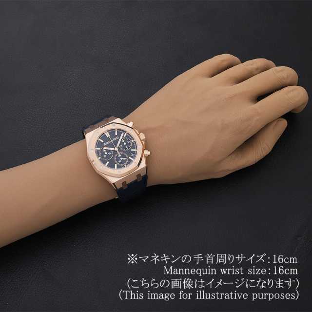 オーデマピゲ ロイヤルオーク 26240OR.OO.D315CR.02 メンズ 中古