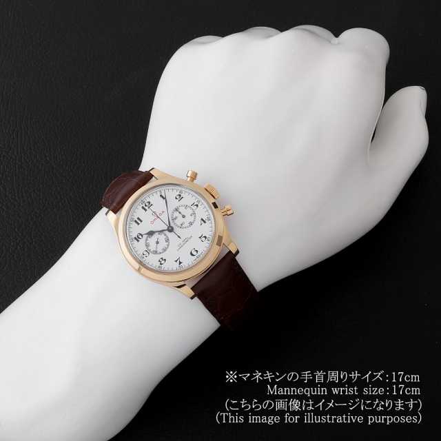 オメガ  522.53.39.50.04.002 メンズ 中古