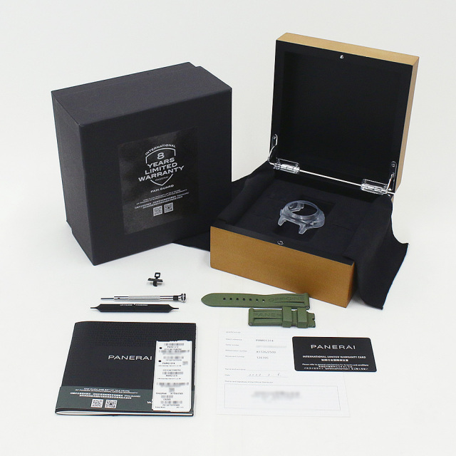 PAM01314 ホワイト PANERAI（パネライ）ルミノール マリーナ