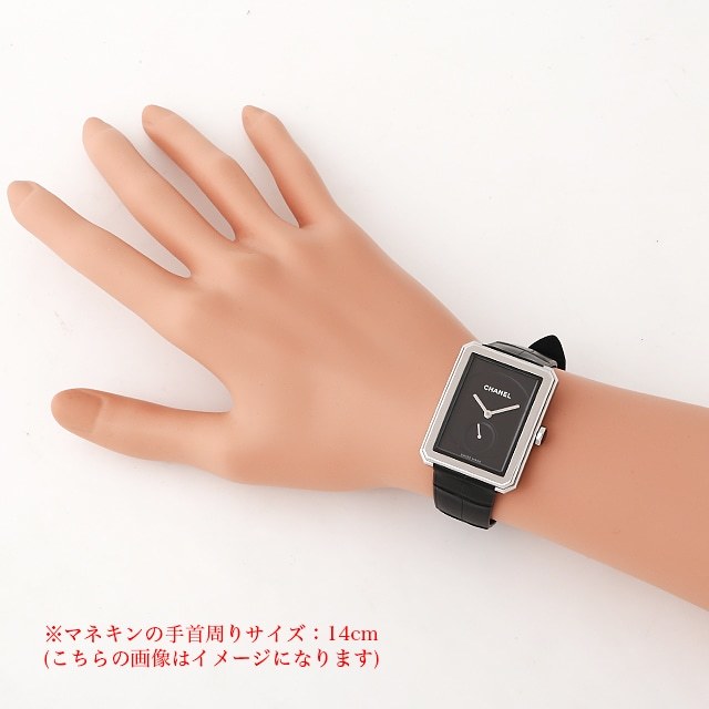 H5319 CHANEL（シャネル） ボーイフレンド 中古 | 東京・大阪の高級  