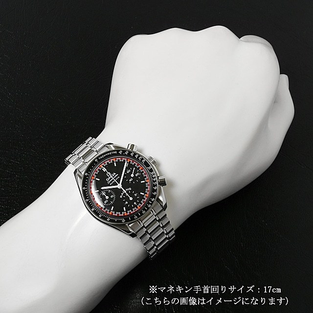 スピードマスター レーシング ミハエル・シューマッハ 3518.50 サブ画像４