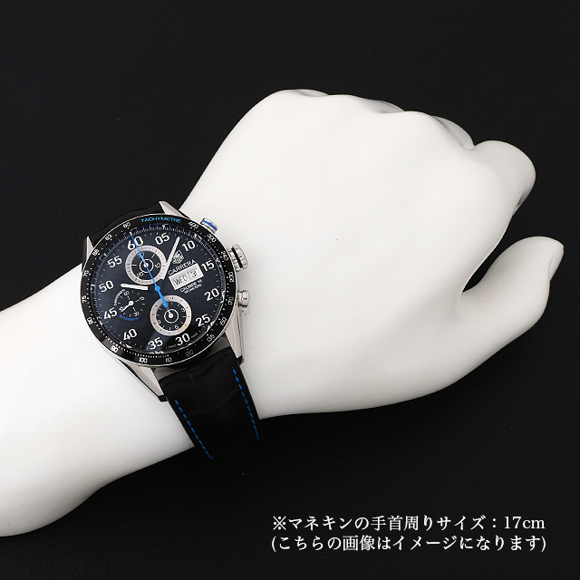 タグホイヤー カレラ キャリバー16 デイデイト クロノグラフ 韓国限定300本 CV2A16.FC6272 中古 メンズ