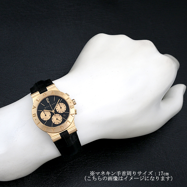 Sports Chrono CH35GLD/QZ Sub-image 3
