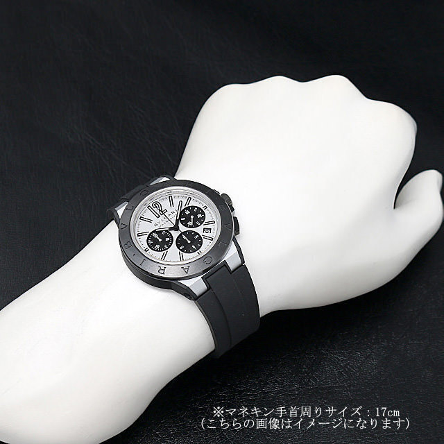 ディアゴノ マグネシウム クロノグラフ DG42WSMCVDCH サブ画像３