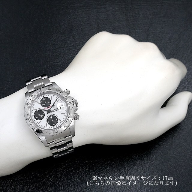 Chronotime Tiger Woods 79280 Sub-image 3