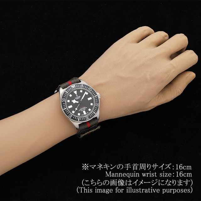 チューダー ペラゴス 25717N-0001 メンズ 中古