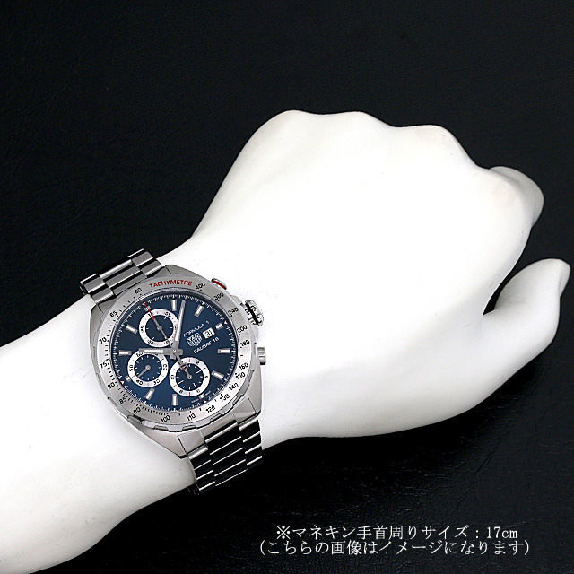 タグホイヤー フォーミュラ1 クロノグラフ CAZ2015.BA0876 中古 メンズ