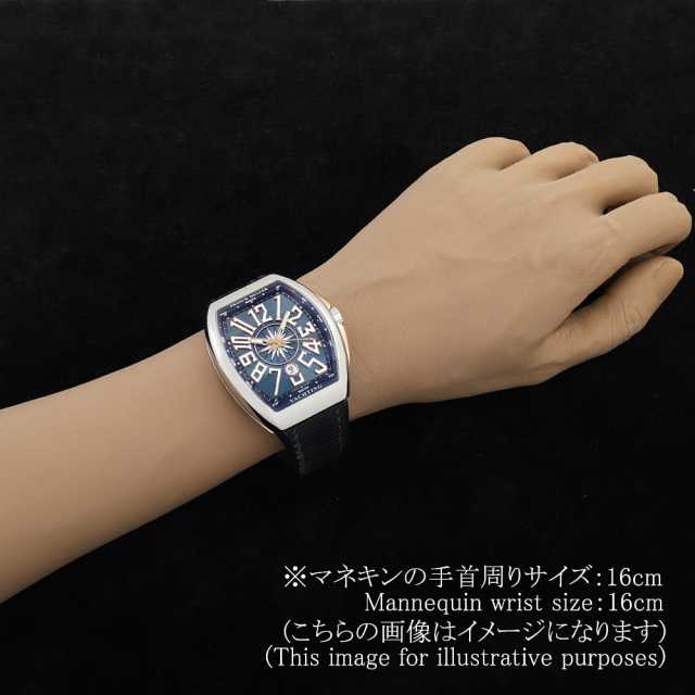 フランクミュラー ヴァンガード V45 SC DT AC PG YACHTING メンズ 中古