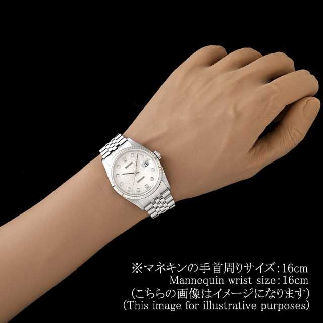 ロレックス デイトジャスト 16234G メンズ 中古