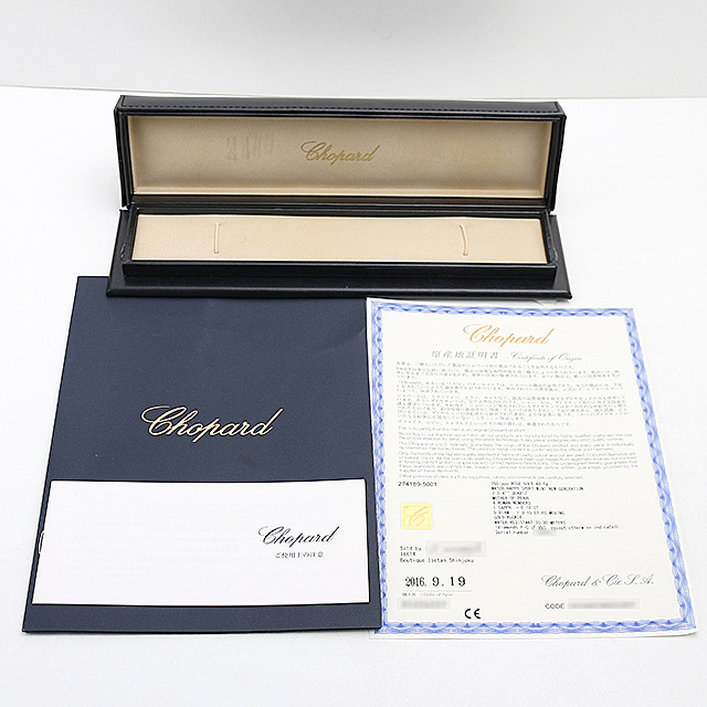 ハッピースポーツ　ミニ 274189-5001 サブ画像５