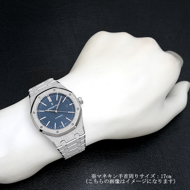 ロイヤルオーク フロステッドゴールド 世界限定200本 15410BC.GG.1224BC.01 サブ画像５