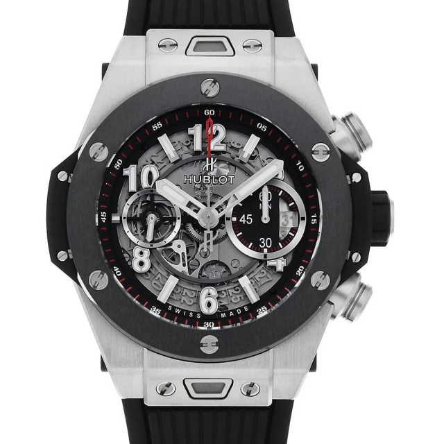 Hublot Big Bang 411.NM.1170.RX Men's Used