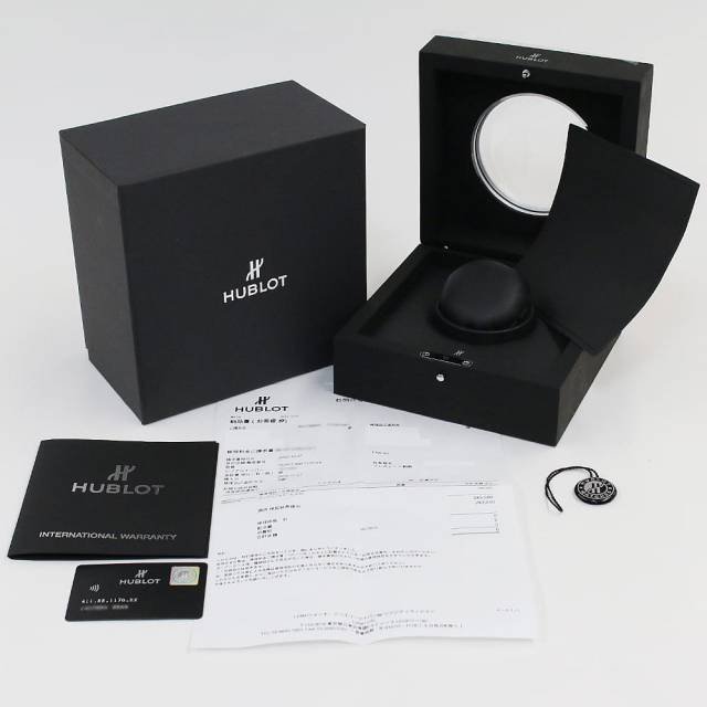 Hublot Big Bang 411.NM.1170.RX Men's Used