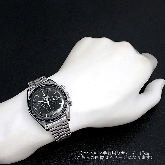 3590.50 ブラック OMEGA（オメガ）スピードマスター 