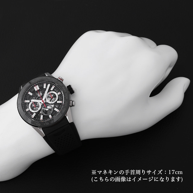 タグホイヤー カレラ キャリバー ホイヤー02 クロノグラフ CBG2A10.FT6168 中古 メンズ