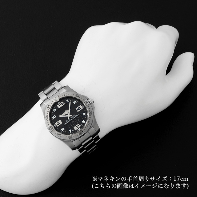 Ginza Rashin