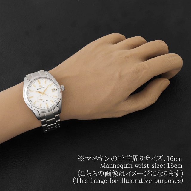 グランドセイコー スプリングドライブ SBGA259 メンズ 中古