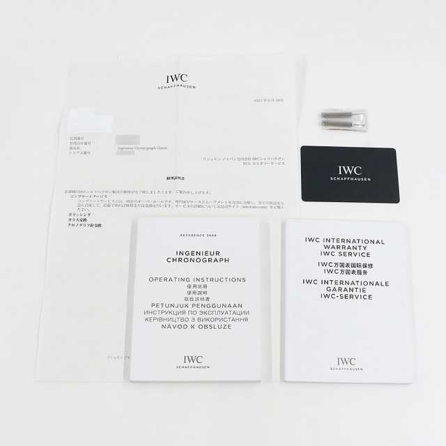 IWC インヂュニア IW380801 メンズ 中古