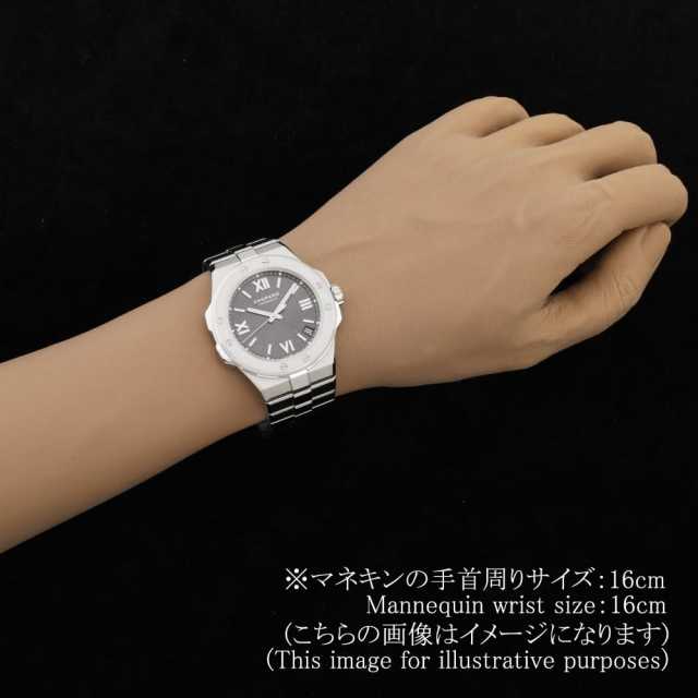 298600-3002 グレー Chopard（ショパール）アルパイン イーグル41 中古