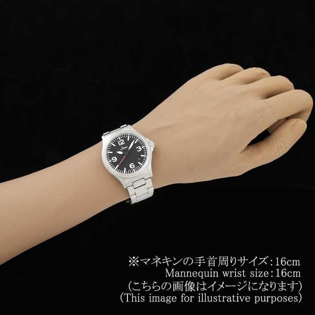 ジン  556.A.RS メンズ 中古
