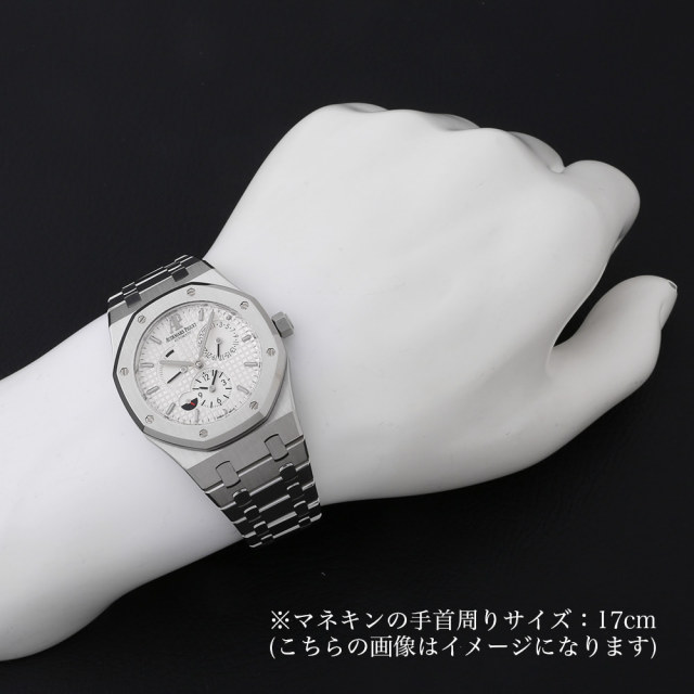 26120ST.OO.1220ST.01 シルバー AUDEMARS PIGUET（オーデマピゲ