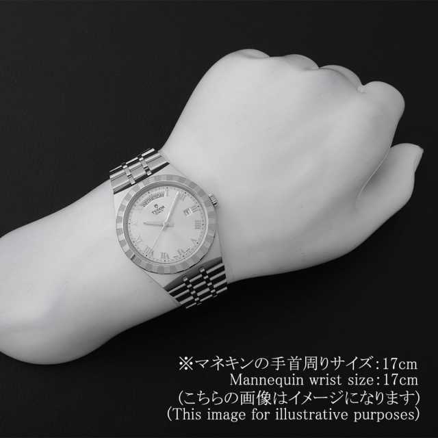 28600 シルバー TUDOR（チューダー）ロイヤル 中古 | 東京・大阪の高級