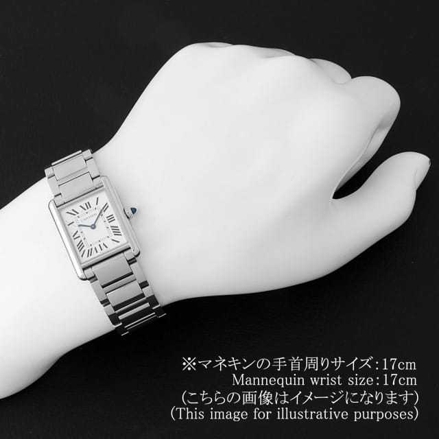 希少サイズCARTIER カルティエ 腕時計 マストタンク シルバーLM WSTA0052 シルバー Cartier（カルティエ）タンク マスト