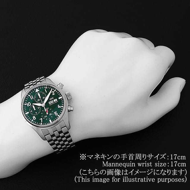 IWC パイロットウォッチ IW388104 メンズ 中古